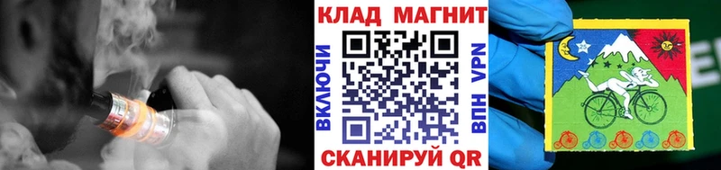Где купить наркоту Элиста Канабис  COCAIN  Псилоцибиновые грибы  АМФ  ГАШ  Меф  А ПВП 
