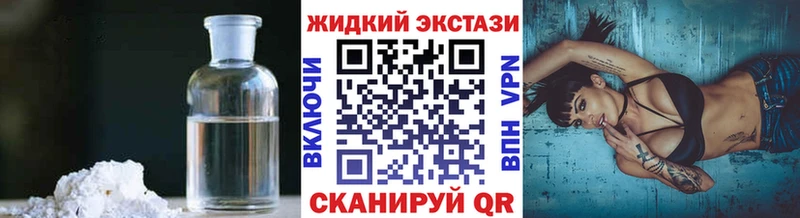 БУТИРАТ BDO  Элиста 