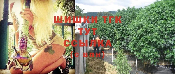 а пвп мука Верея