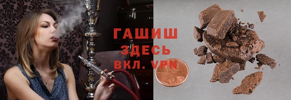 а пвп мука Верея