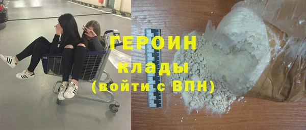 ALPHA-PVP Верхнеуральск