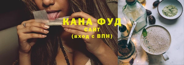 а пвп мука Верея