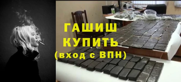 а пвп мука Верея