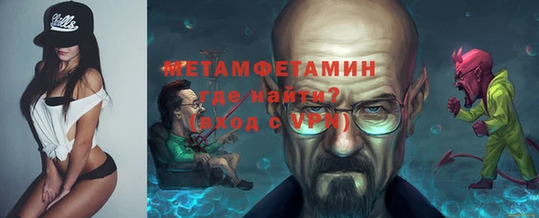 а пвп мука Верея
