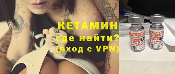 ALPHA-PVP Верхнеуральск