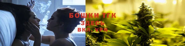 ALPHA-PVP Верхнеуральск