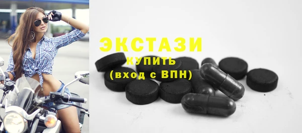 герыч Верхний Тагил