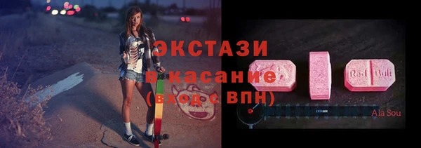 герыч Верхний Тагил