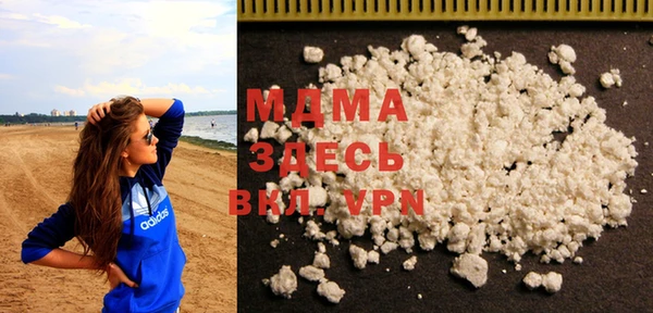 ALPHA-PVP Верхнеуральск