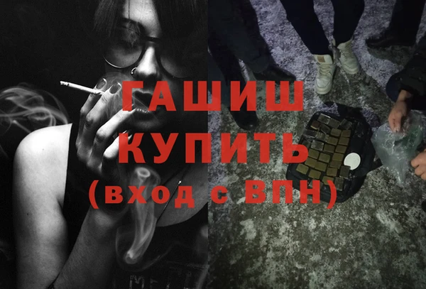 а пвп мука Верея