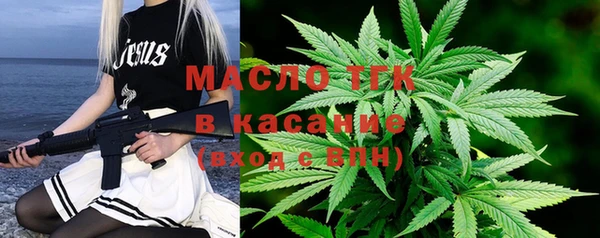 ALPHA-PVP Верхнеуральск