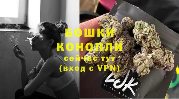ALPHA-PVP Верхнеуральск