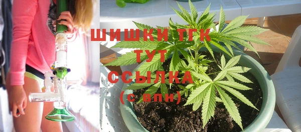 а пвп мука Верея