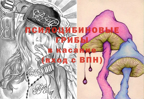 ALPHA-PVP Верхнеуральск