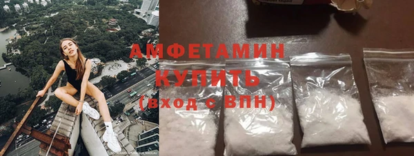 а пвп мука Верея