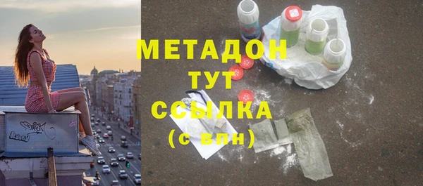 а пвп мука Верея