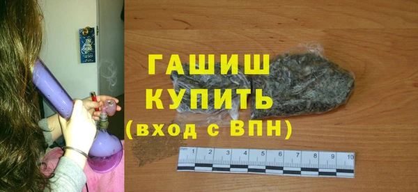 а пвп мука Верея