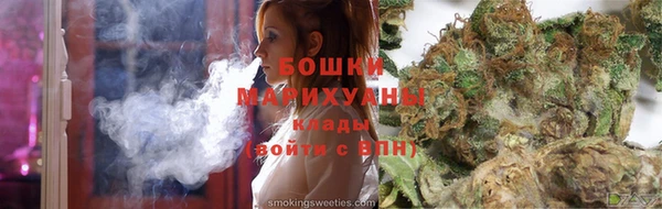 ALPHA-PVP Верхнеуральск