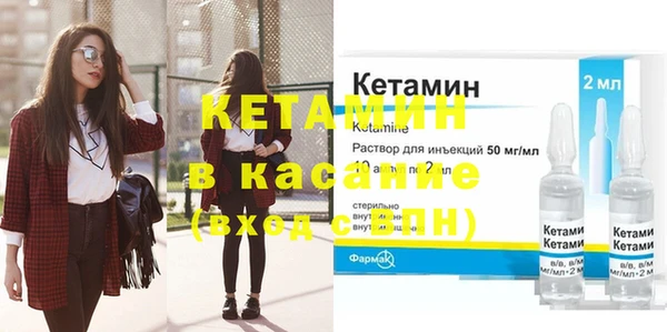 герыч Верхний Тагил